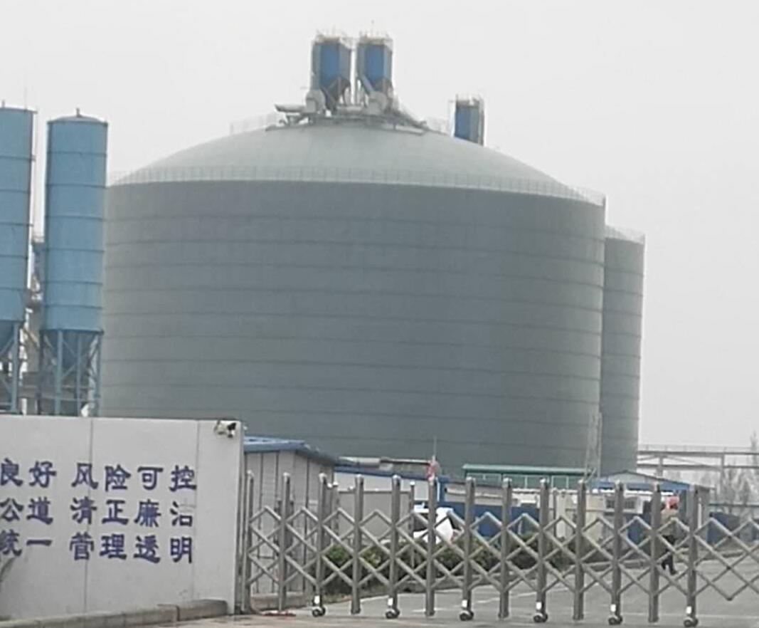 高昌4万吨粉煤灰储存库